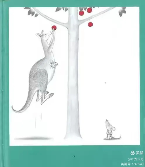 绘本故事2：《想吃苹果的鼠小弟》